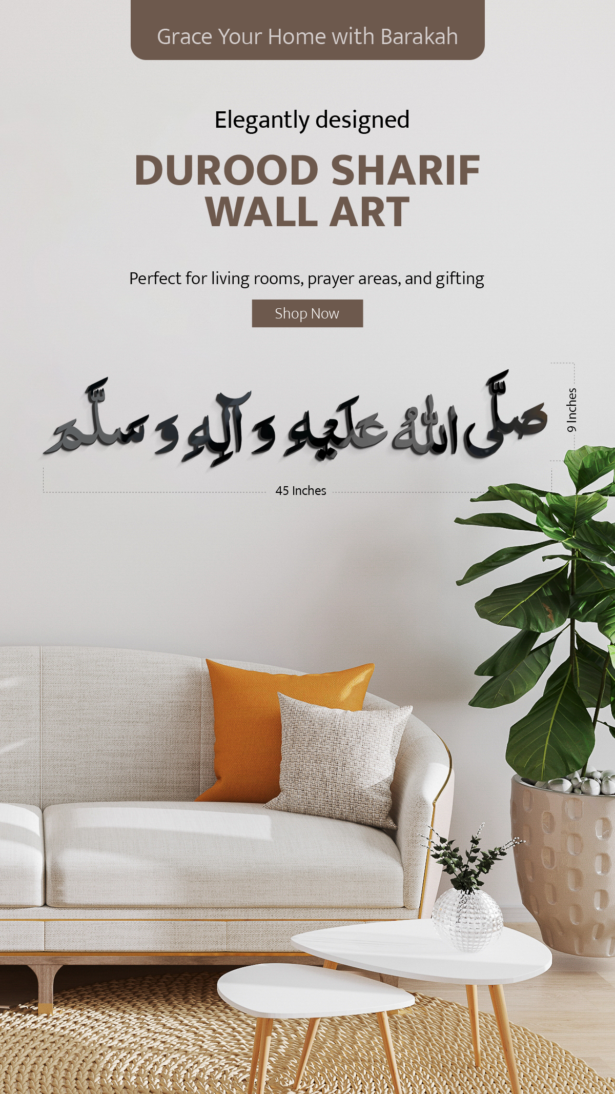 Allah Name Islamic Wall Art | Modern Muslim Home Decor"