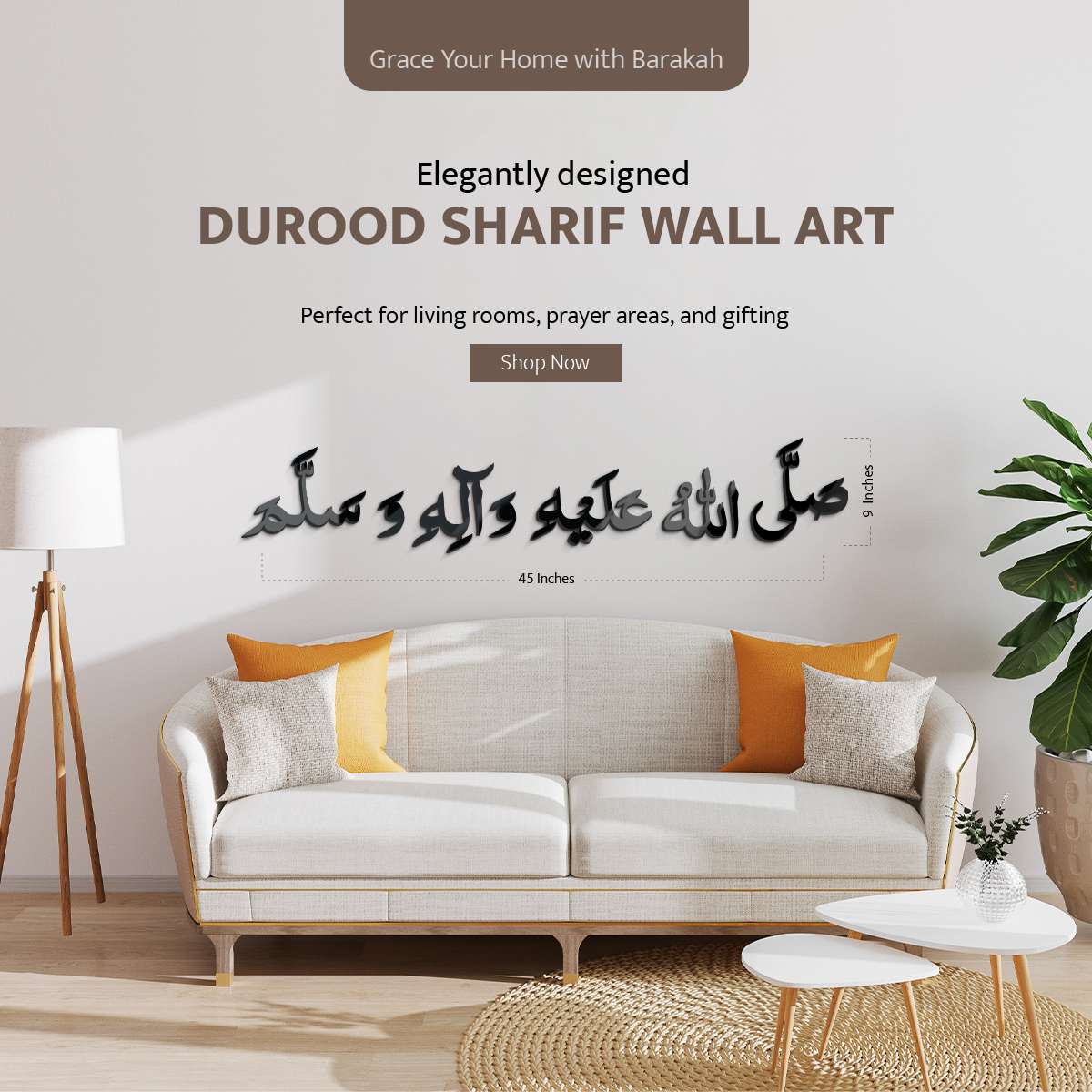 Allah Name Islamic Wall Art | Modern Muslim Home Decor"