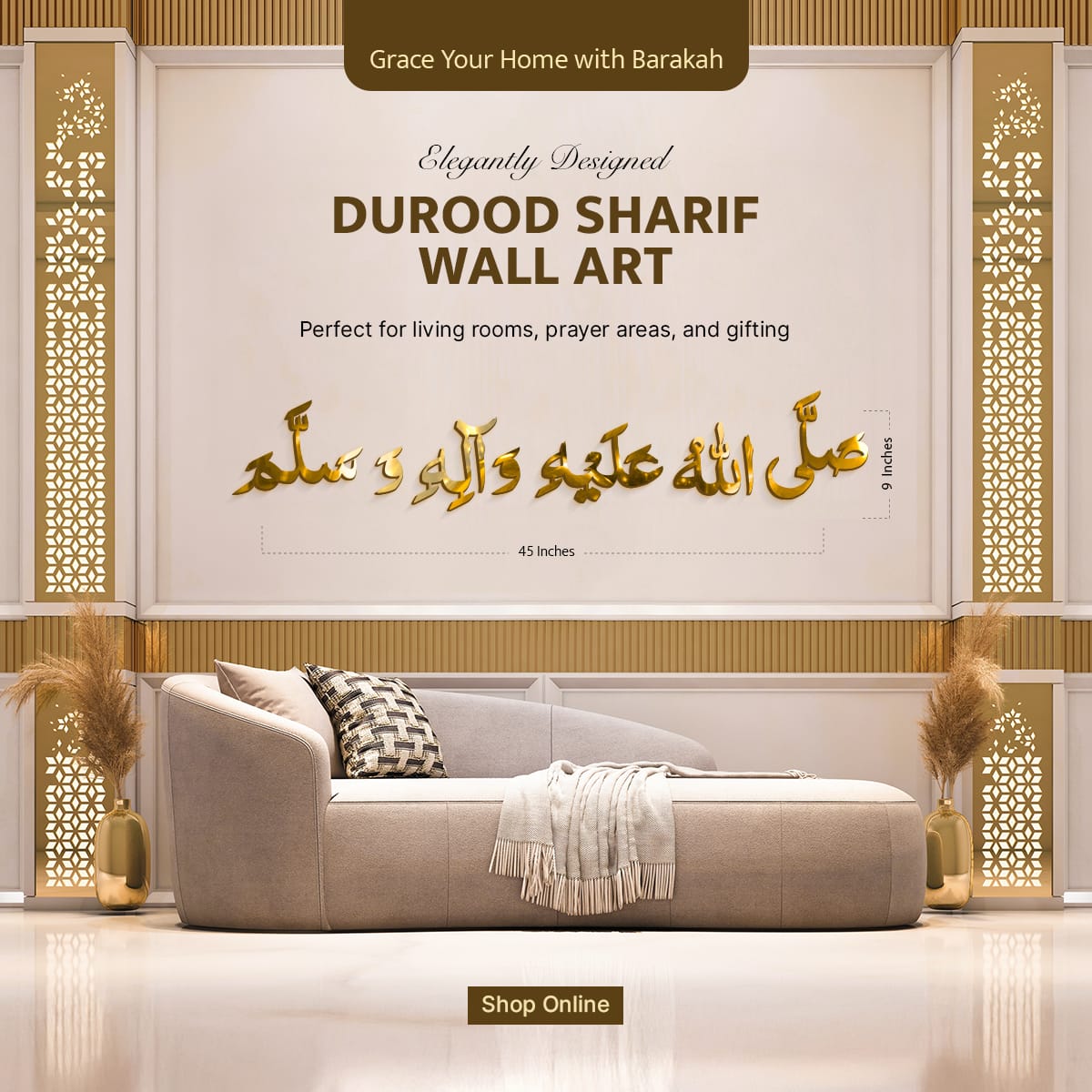 "Darood Sharif    Muhammad ﷺ Acrylic Wall Art – Modern Islamic Decor"
