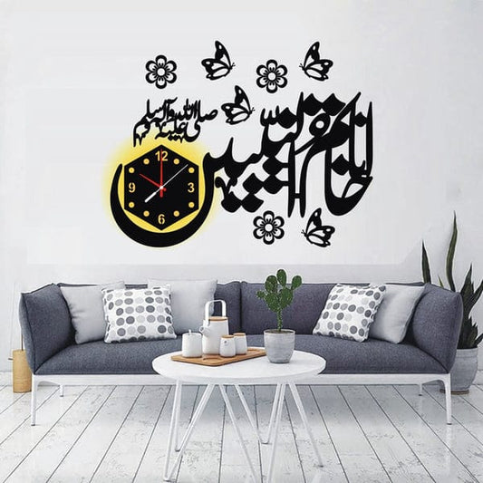 islamic